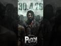 Ram Charan Peddi Movie Release Date Fix #peddi #ramcharan #tollywood #shortfeed