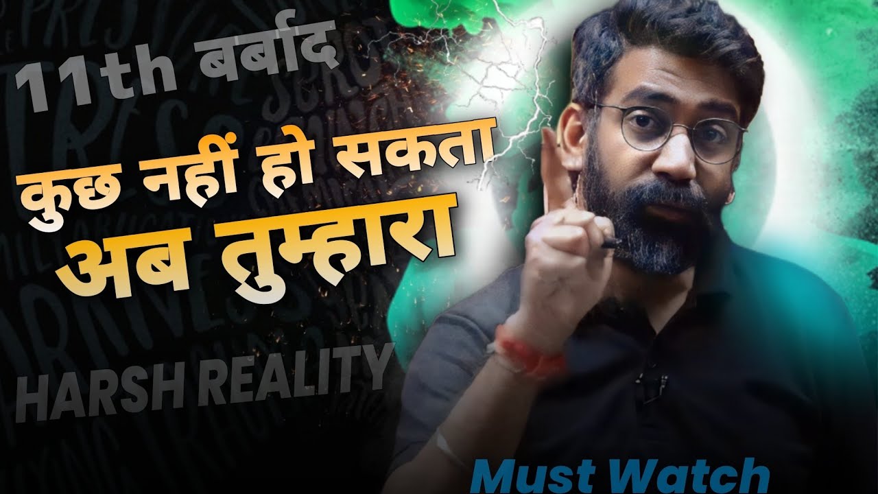 8 Weapons Shorts Size Guide 8 Weapons Shorts Size Guide