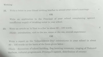 UP BOARD ||CLASS 10 ENGLISH|| PAPER 817(DM)1|| MAR 2023 SOLUTION ||BY RIZWAN SIR|| FOR STUDENTS ||