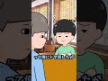 いや断固拒否って言ってたよね！？好きな子パワー強すぎるでしょww