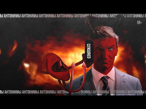Video: Sergey Kapitsa Nə Ilə Məşhurdur