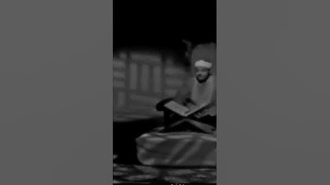 اقدم تلاوة مرئية للشيخ عبد الباسط عبد الصمد #عبد_الباسط_عبد_الصمد #اكسبلور #المصحف #المنشاوي
