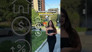 А что бы вы купили на 35 000 $?  #грузия #недвижимостьгрузии #инвестиции #недвижимость