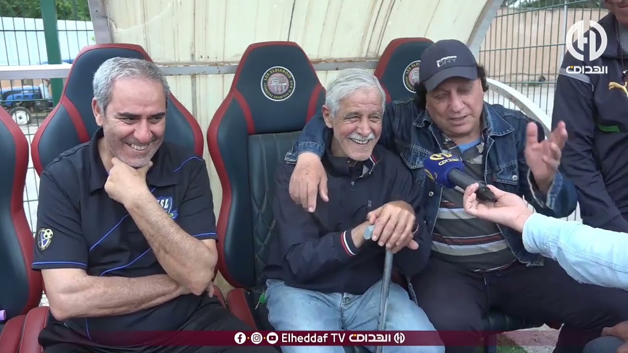 #الهداف 
#heddaf
#الفريق_الدولي

للاشتراك في  قناة الهداف تي في :  https://www.youtube.com/channel/UC9x5Chj61xxpXWgZ376pwjg?sub_confirmation=1

الهداف تي في أول قناة رياضية في الجزائر، الأخبار تصلكم حيثما كنتم أول بأول  - #الهداف تنقل اجدد واخر أخبار كرة القدم المحلية والعالمية
El Heddaf TV is an Algerian sports television channel operating in Europe, Africa and 
Middle-East
تردد القناة: 11957 -- h 27500 NileSat.
  
------------
Facebook: https://www.facebook.com/p/%D8%A7%D9%84%D9%87%D8%AF%D8%A7%D9%81-TV-100064447342243/TV-100064447342243/ 
X : https://www.twitter.com/elheddaf1
Website: https://www.elheddaf.com