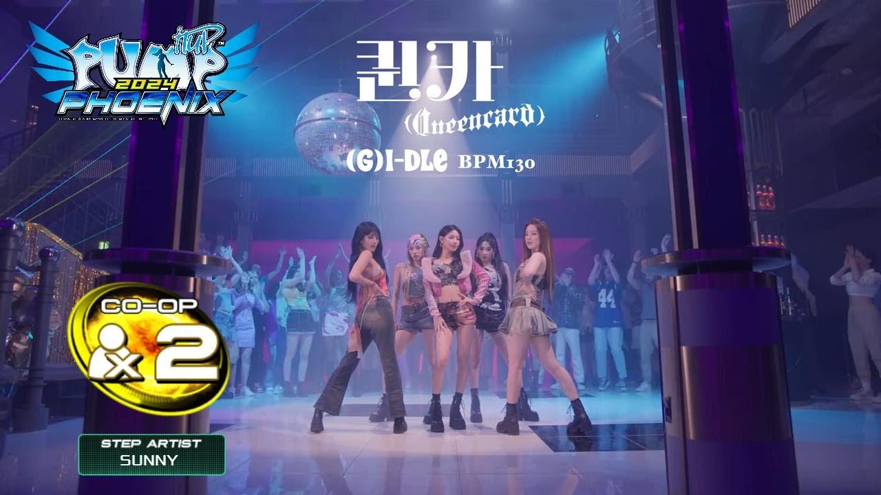 [PUMP IT UP PHOENIX] Queencard (퀸카) CO-OP(x2)