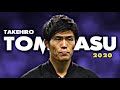Takehiro Tomiyasu(冨安健洋) ● Amazing Defensive Skills ● 2020｜HD