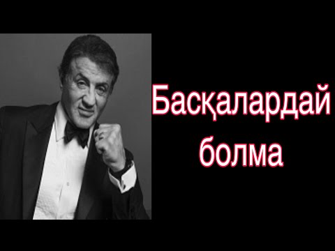 Бейне: Тілдің батуы: мүмкін себептері, белгілері, алғашқы көмек, терапия және алдын алу