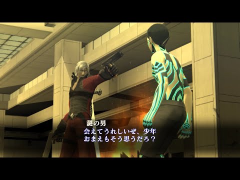 真・女神転生3 NOCTURNE MANIACS「魔人 ダンテ」(1戦目)