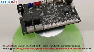 China 1ST Smart Locker RS485 Multi fuction Lock Control Board from AITUOIoT PCB Board Manufacturer screenshot 1