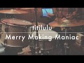 【ステムデータ】Merry Making Maniac叩いてみた【本人達がやってみた】