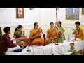 Dasana Madiko Enna - S.Aishwarya and S.Saundarya Mp3 Song
