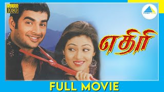 எதிரி (2004) | Ethiri Tamil Full Movie | Madhavan | Sadha | Rahman | Full(HD)