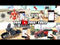 All New Cheats Code of Indian Bikes Driving 3D After New Update 2025 #live