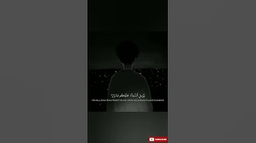 اسلام صبحي تلاوة خاشعة | اسلام صبحي تلاوة خاشعة قصيرة | 2022