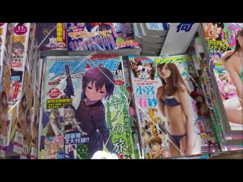 モーニング 2017年46号「コウノドリ」