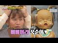 [RUNNINGMAN THE LEGEND] [EP 351-2] | Jong kook looks like a Chinese doll(ENG SUB)