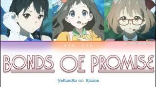 [Kyoukai no Kanata] Bonds of Promise Lyrics color- version arabic
