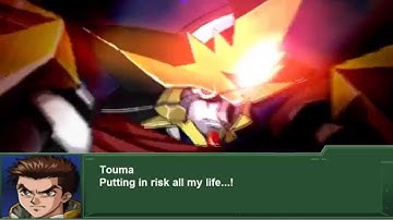Super Robot Wars Alpha 3 - DaiRaiOh All Attacks (English Subs)