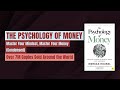 The Psychology of Money | Audiobook with Text (Condensed)