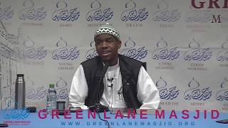 Video: With the Prophets: Eber - Muhammad Muneer (GLM)