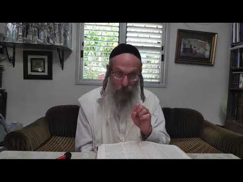 הרב אליהו גודלבסקי | אלול 21 - מצד הצדיק האמת.