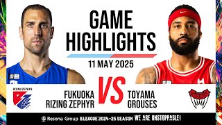 猛炎の守護僧 モンジュ PR championship DELUXE 2025 猛炎の守護僧 モンジュ PR championship DELUXE 2025 猛炎の守護