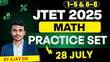 JTET MATH 2025 || 1 to 5 & 6 to 8  | TOP   30 TRICK  QUESTIONS   |  Jharkhand Tet Math ||  SB EXAM