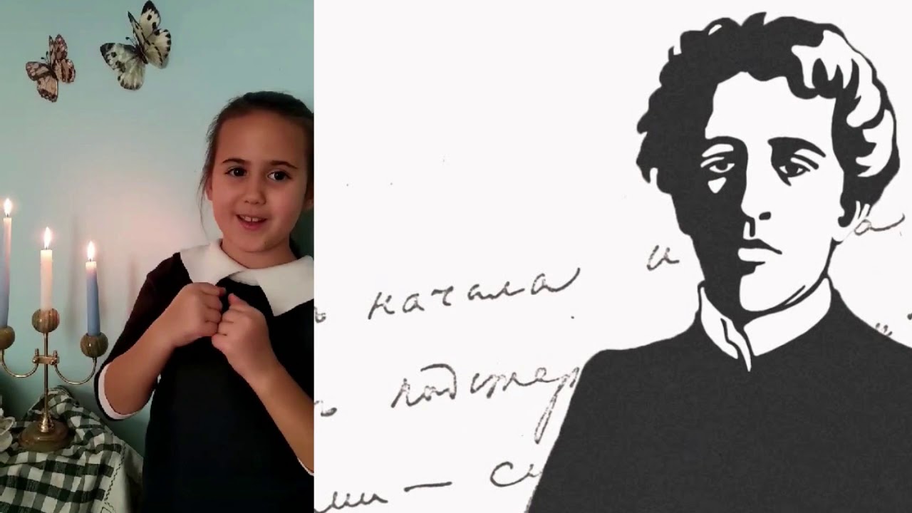 А Блок  140 лет со дня рождения