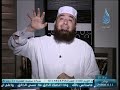 محنة خباب بن الارت الشيخ محمود المصري