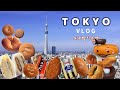 일본 빵순이의 도쿄 빵지순례 | 원조 빵집 5곳(단팥빵, 카레빵, 쨈빵, 콧페빵, 샌드위치) | 첫 구독자이벤트🎉 | 일본 도쿄 여행 브이로그 vlog
