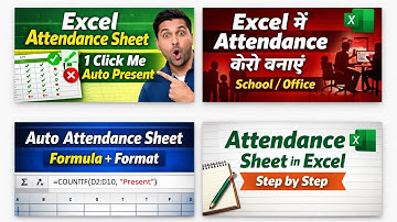 Excel Me Attendance Sheet Banana Sikhe | School & Office @cwc08