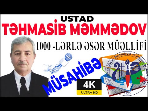 Ustad Müəllim Təhmasib