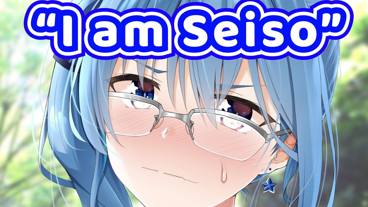 Suisei TRIES to be a Good Girl (She failed miserably of course)【Hololive | Hoshimachi Suisei】