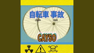 Download Lagu Bicycle Crash Download Lagu Bicycle Crash
