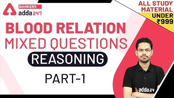 Blood Relation Mixed Questions Reasoning Tricks (Part 1) | Reasoning for IBPS & SBI 2020