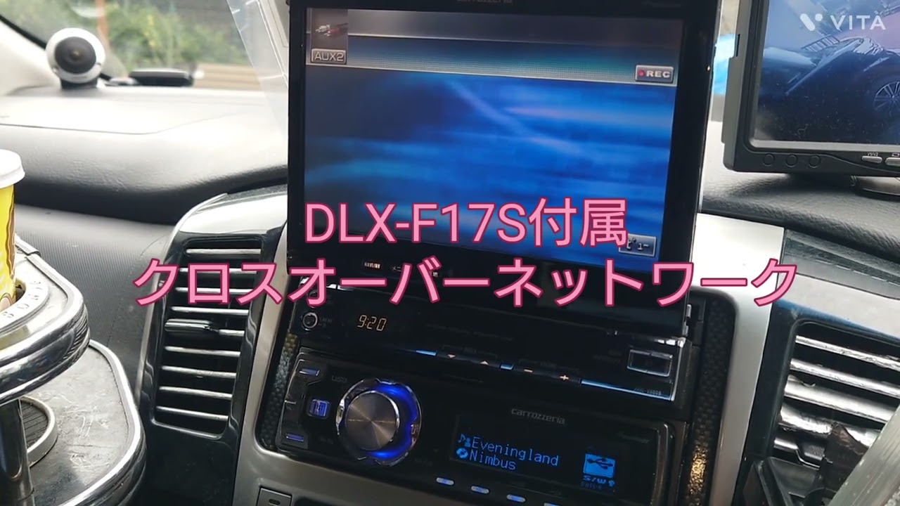 完結編）：DLC-179Xを最強に強める — DLX-F2NW導入と93点への到達｜V