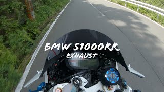Bmw S1000Rr【Exhaust Sound】