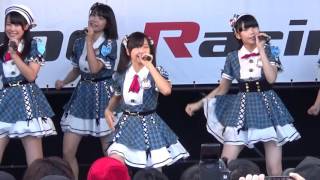 20150927 TOYOTA GAZOO Racing PARK in TRDラリーチャレンジ Rd.9 高岡 ...