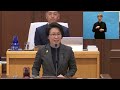 兵庫県議会令和8年2月定例会（3月2日一般質問　村岡真夕子　自由民主党）