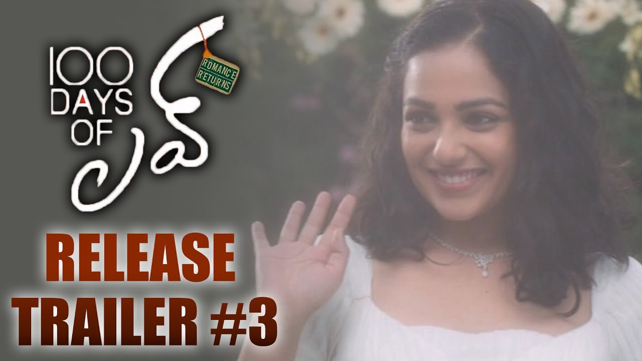100 Days Of Love Release Trailer 3 || Dulquer Salmaan,NithyaMenen || Silver Screen
