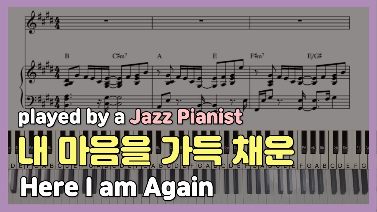 [Tommy Walker] 내 마음을 가득채운(Here I Am again)  Piano 악보 & MR