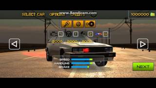 مهجول مجنون screenshot 5