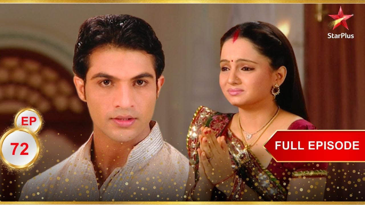 Aham ने Gopi को नकार दिया! | Full Ep. 72 | Saath Nibhaana Saathiya