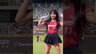 Lee Da Hye Beautiful Korean Cheerleader