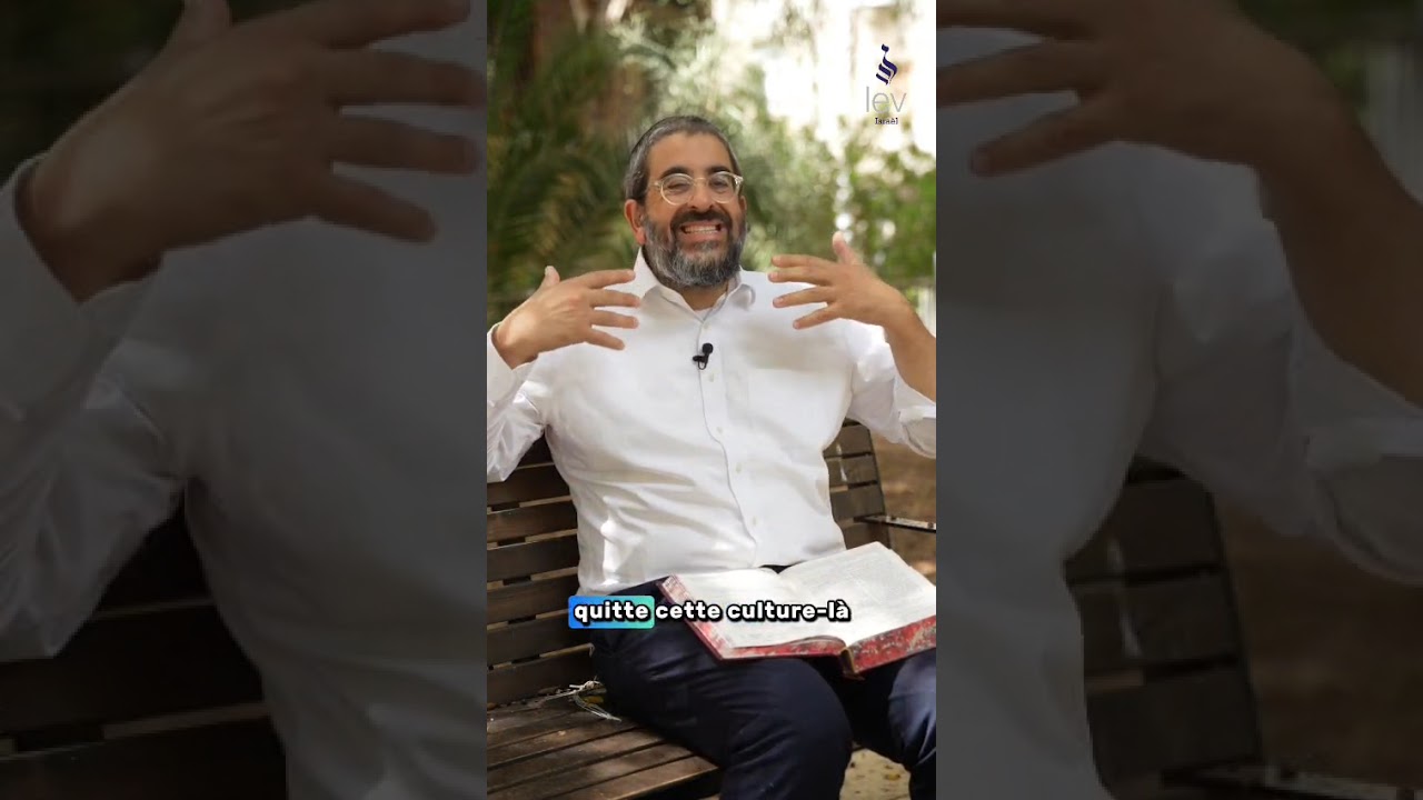 "Lekh Lekha Avraham ... par Rav Eliaou Hassan #torah #judaisme #paracha #chabbat #shabbat