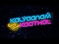 Kalyanam 2 kaathal bgm young harish edited whatsapp status