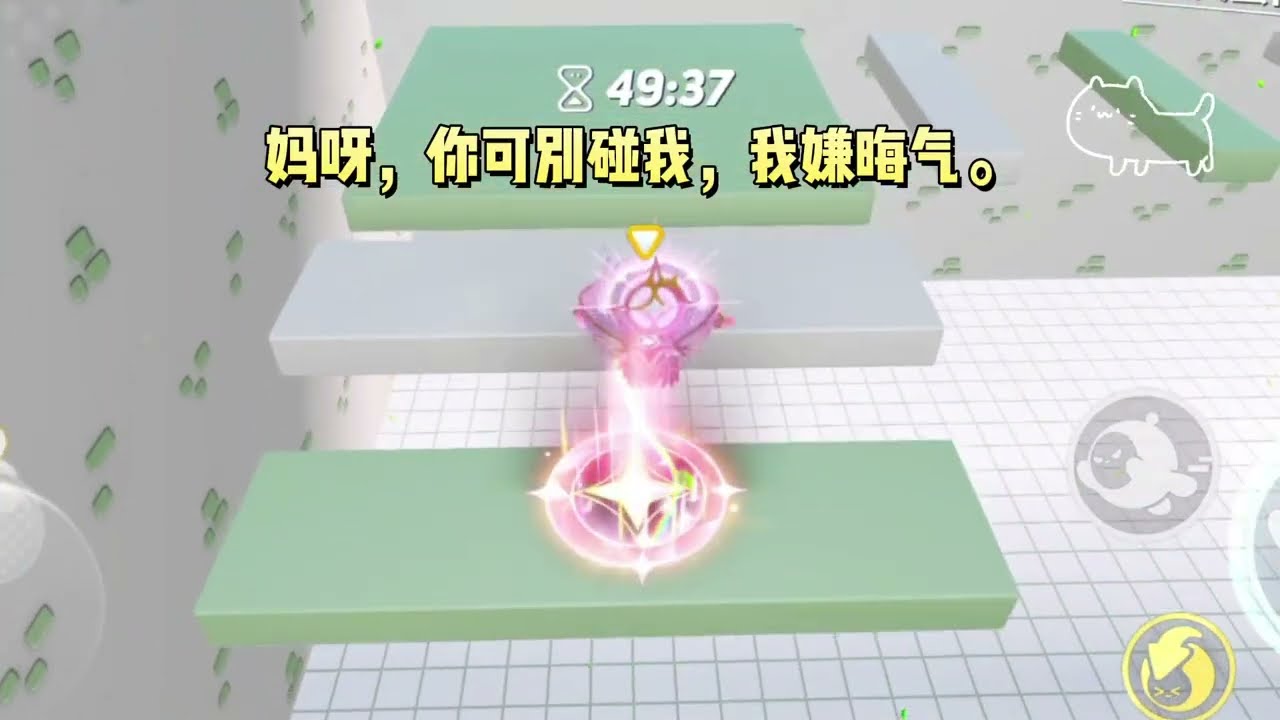 《参加测谎综艺后》#一口气看完 #小说 #故事