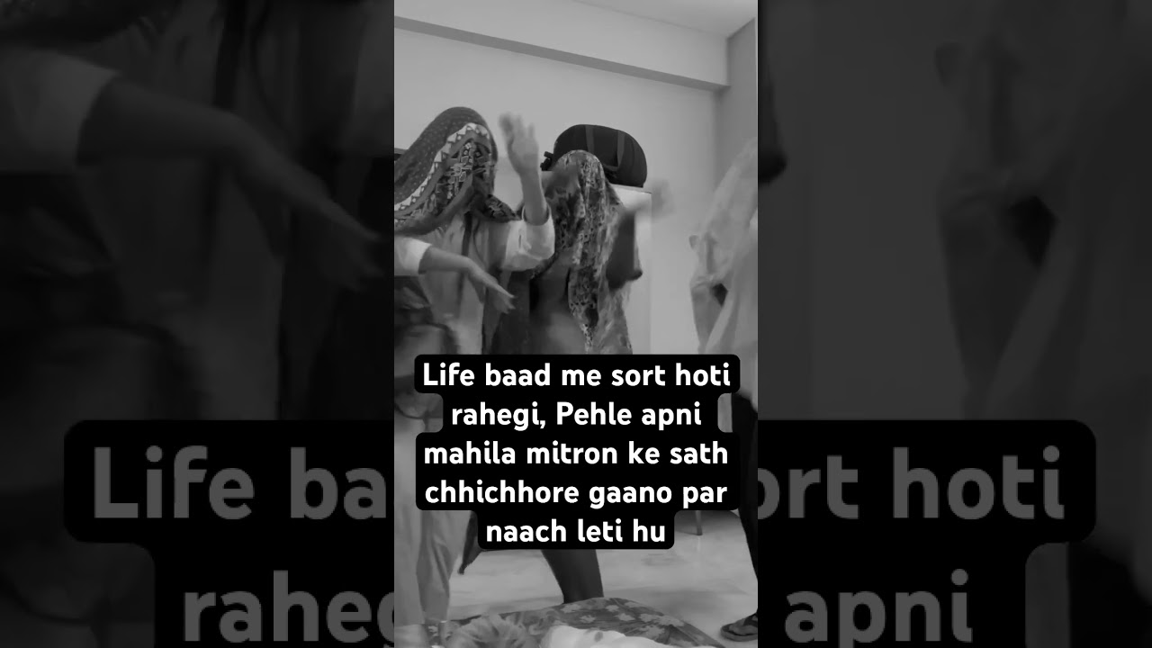 #funnyvideo #bhojpuri #song #youtubeshorts #comedy #saiyaara #panchayat