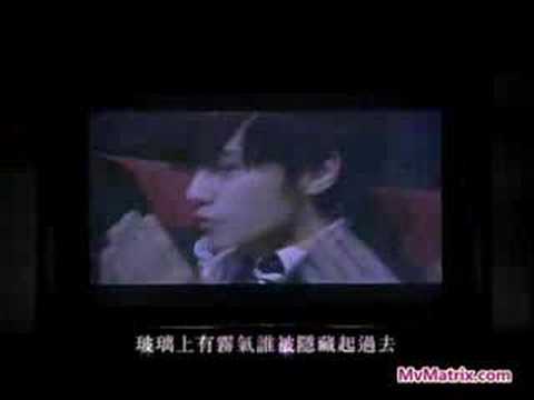 周杰伦《我不配》mv