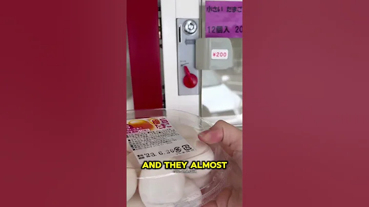 Egg Vending Machines Exist in Japan?!